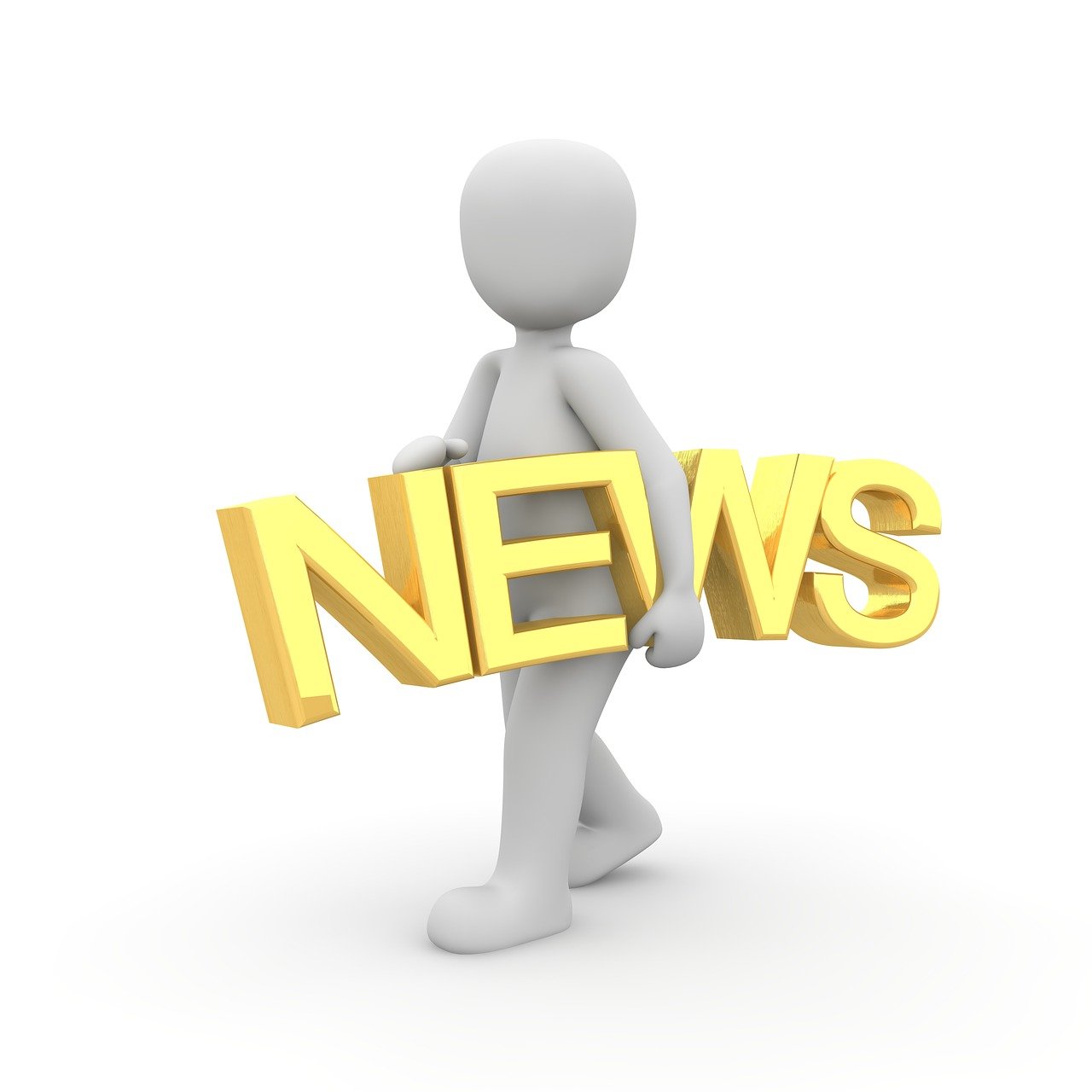 牛俊峰最新招聘消息，牛俊峰最新招聘信息发布